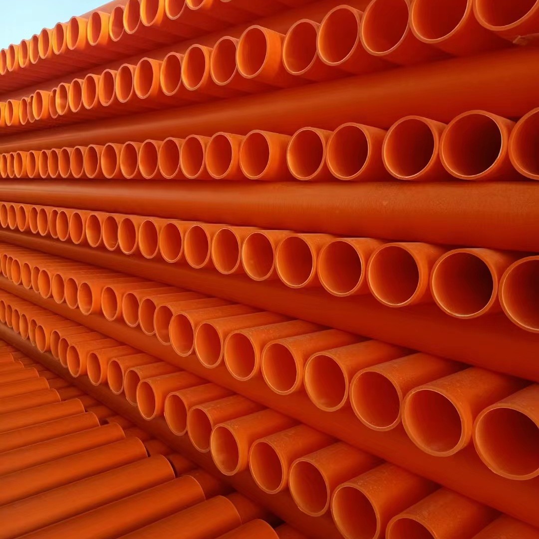 加工定制mpp电力管  高压电缆阻燃保护穿线管 地埋拖拉管 电缆管