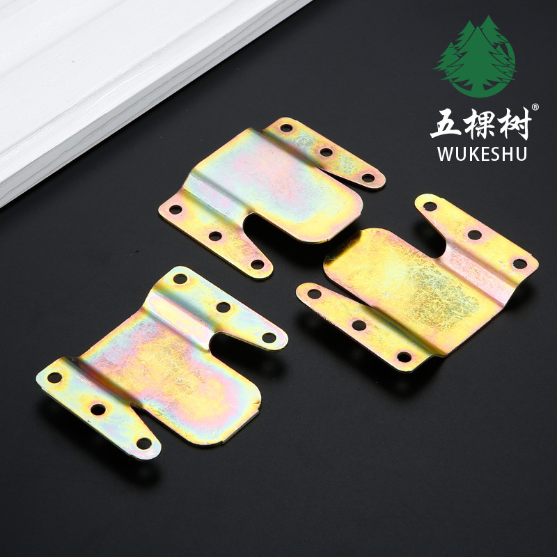 加工定制加厚镀彩锌沙发插片山型插扣件沙发子母组合件插扣家具